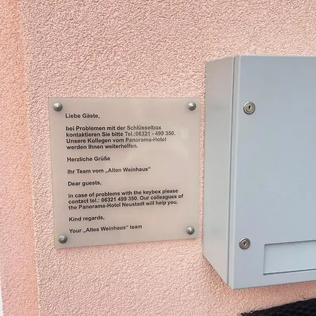 Altes Weinhaus Hotel 3*